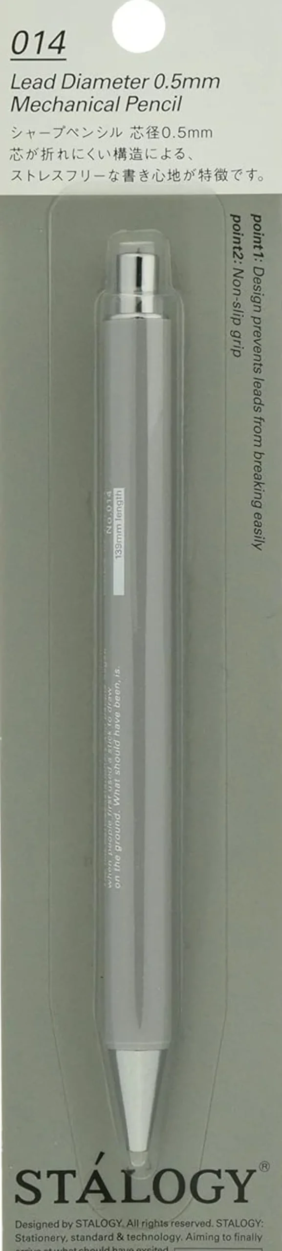 Stalogy Mechanical Pencil 0.5mm