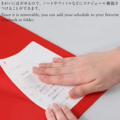 Stalogy Peel and Stick Calendar Sticker (Weekly Format)