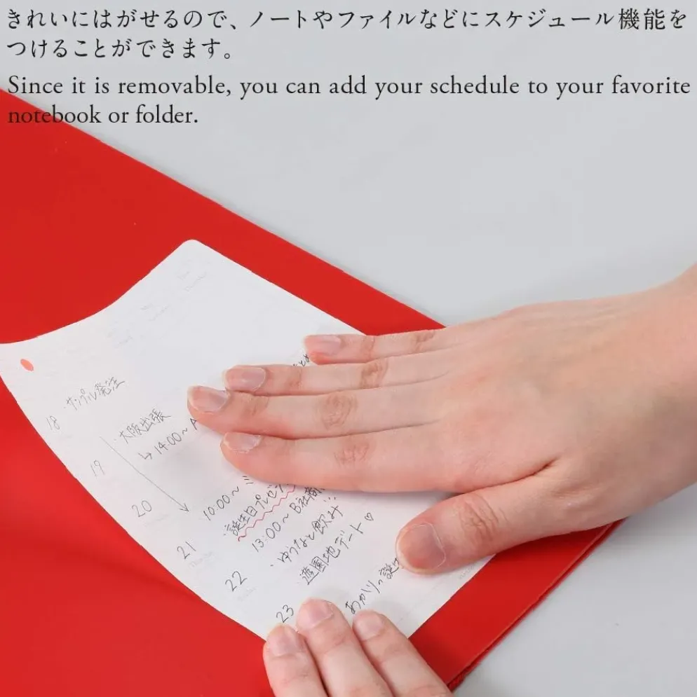 Stalogy Peel and Stick Calendar Sticker (Weekly Format)