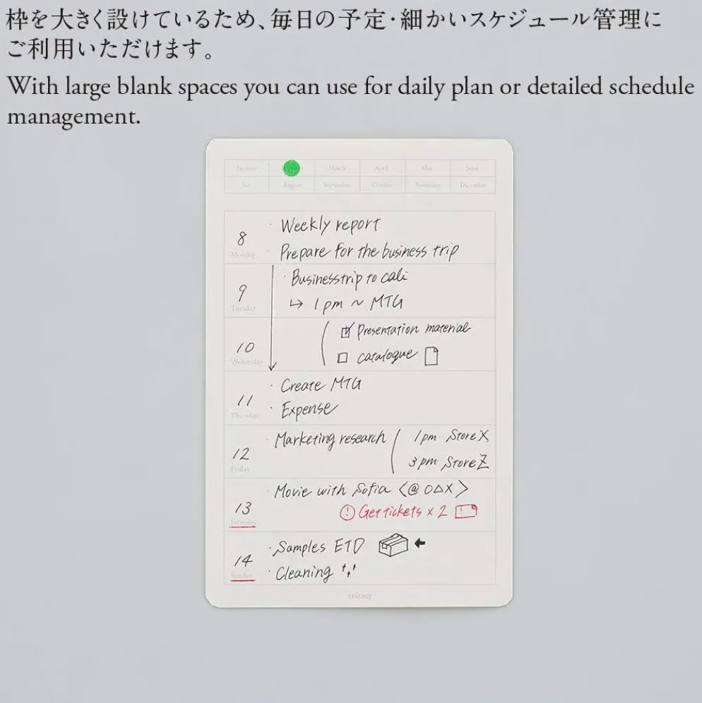 Stalogy Peel and Stick Calendar Sticker (Weekly Format)