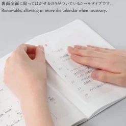 Stalogy Peel and Stick Calendar Sticker (Weekly Format)