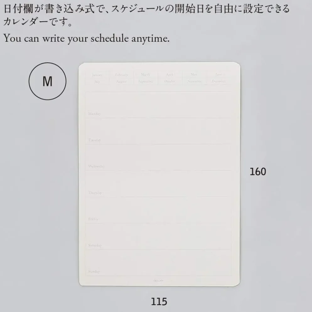 Stalogy Peel and Stick Calendar Sticker (Weekly Format)