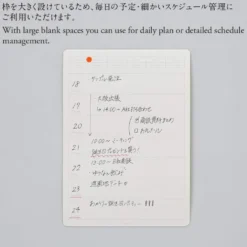 Stalogy Peel and Stick Calendar Sticker (Weekly Format)