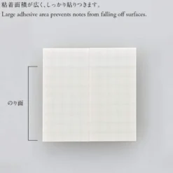 Stalogy Translucent Sticky Notes - 2 Pads
