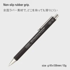 Stalogy Water-Based Gel Ink Ballpoint Pen 0.5mm