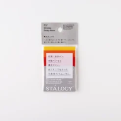 Stalogy Writable Sticky Notes - 50 x 50 mm