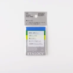 Stalogy Writable Sticky Notes - 50 x 50 mm