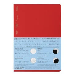 Stalogy 1/2 Year Notebook A5 (Dot Grid Paper)