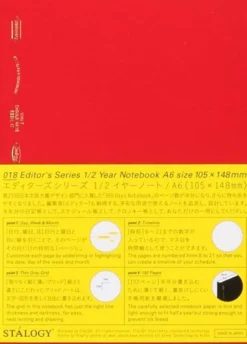 Stalogy 1/2 Year Notebook A5 (Grid Paper)