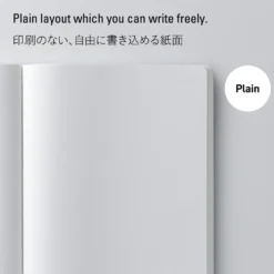 Stalogy 1/2 Year Notebook A5 (Plain Paper)