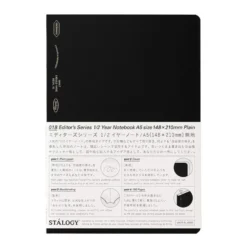 Stalogy 1/2 Year Notebook A5 (Plain Paper)
