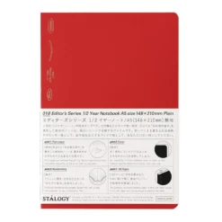 Stalogy 1/2 Year Notebook A5 (Plain Paper)