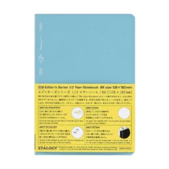 Stalogy 1/2 Year Notebook (B6)