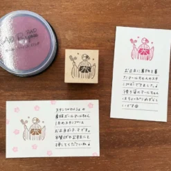 Stamp Marche Japanese Inspired Designs Stamp