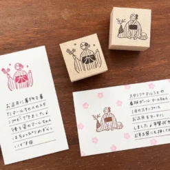 Stamp Marche Japanese Inspired Designs Stamp