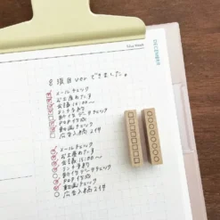 Stamp Marche Japanese Inspired Designs Stamp