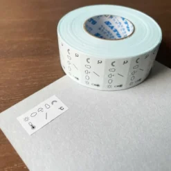 Stamp Marche Label Sticker Tape