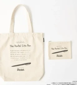 Stationery Icons Tote Bags [A4 size]