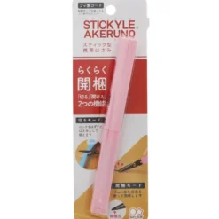 Sun-Star Akeruno Stickyle Scissors & Box Cutter