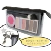 Sun-Star Clear Pouch Mitte Flat Light - Black