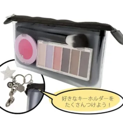 Sun-Star Clear Pouch Mitte Flat Light - Black