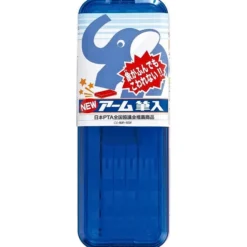 Sun-Star Durable Arm Pen Case