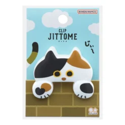 Sun-Star JITTOME Die-Cut Clip – Cat Design