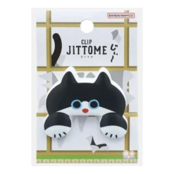 Sun-Star JITTOME Die-Cut Clip – Cat Design