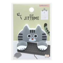 Sun-Star JITTOME Die-Cut Clip – Cat Design