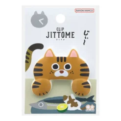 Sun-Star JITTOME Die-Cut Clip – Cat Design