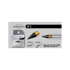 Sun-Star Metacil Extra Lead Refill – Metal Pencil Replacement Tip for No-Sharpen Writing