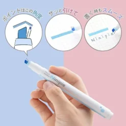 Sun-Star Ninipie 3 Colour Highlighter and Fineliner Set