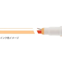 Sun-Star Ninipie Light – 2-in-1 Highlighter & Fineliner