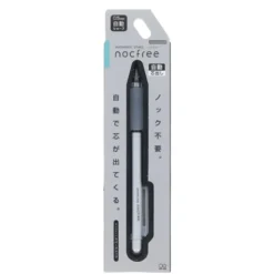 Sun-Star Nocfree Mechanical Pencil