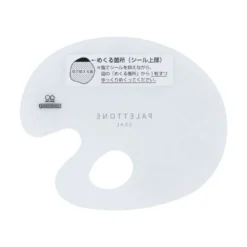 Sun-Star Palettone Decorative Stickers – Writable Stickers for Journals & Crafts