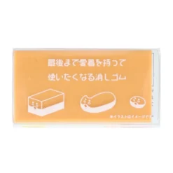 Sun-Star Shiba Dog Eraser