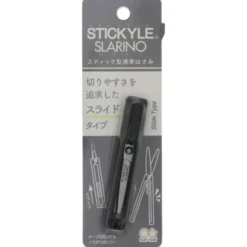 Sun-Star Slarino Stickyle Retractable Scissors