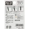 Sun-Star Slim Sticky Memo Piri-it Check