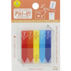 Sun-Star Slim Sticky Memo Piri-it Check