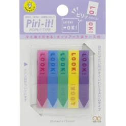 Sun-Star Slim Sticky Memo Piri-it Look