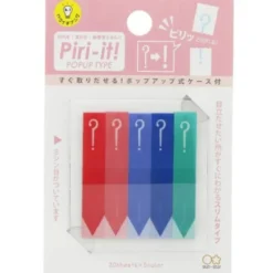Sun-Star Slim Sticky Memo Piri-it?