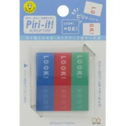 Sun-Star Sticky Memo Piri It Look – Transforming Page Markers in Three Colours