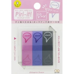 Sun-Star Sticky Memo Piri It Check – Transforming Page Markers in Three Colours