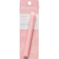 Sun-Star Stickyle Compact Scissors