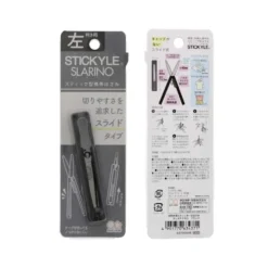 Sun-Star Stickyle Scissor Lefthand Slarino – Black Retractable Compact Scissors