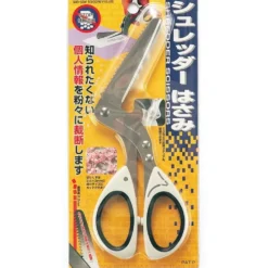 Sun-Star Triple Blade Shredder Scissors