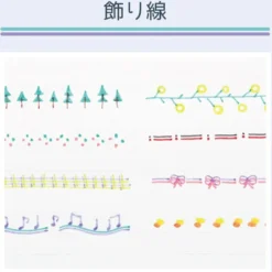 Sun-Star Twiink Dual Colour Line Pen