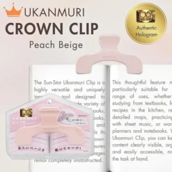 Sun-Star Ukanmuri Clip