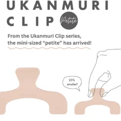 Sun-Star Ukanmuri Petite Clip