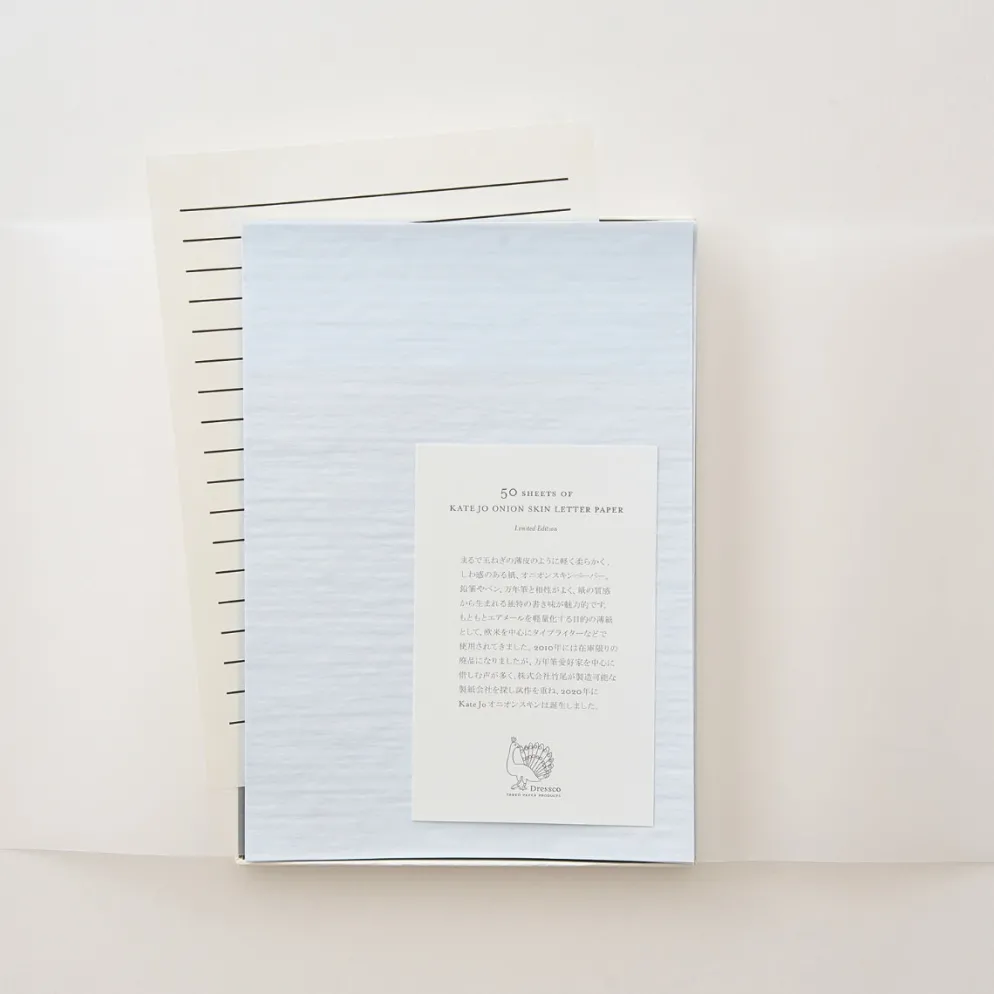 Takeo Dressco Onionskin Letter Paper Box – KateJo